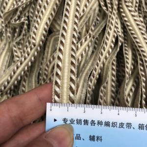 花边低弹咖啡间杏20