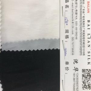真丝人气交织双绉