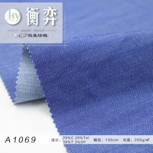 天丝混纺仿牛仔斜纹裤料衬衫外套面料