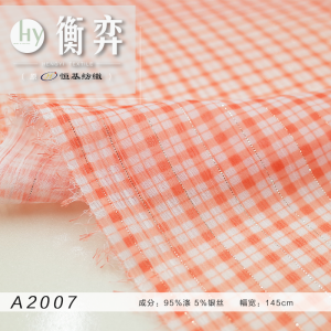 轻纱银丝底布印花格子雪纺100%涤纶裙子上装面料