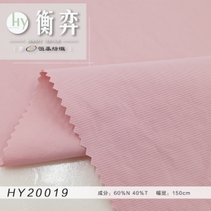 锦涤斜纹无弹夹克风衣外套飞行服大衣面料