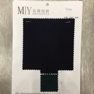 迷宫