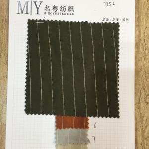 麻棉大间条