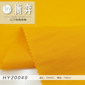 40D圆孔皱100%锦纶平纹无弹工装外套时尚风衣日系夹克休闲上衣面料