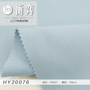 75D斜纹仿棉100%涤纶无弹风衣外套飞行服工装外套日系夹克上衣裤子面料