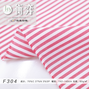 60s色织弹力日系衬衫罩衫半身裙连衣裙休闲裤面料