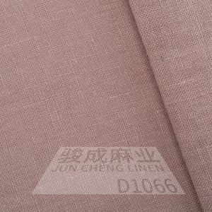 纯亚麻砂洗面料 本档主营:亚麻,苎麻,麻棉,天丝麻,丝麻,锦麻,色织麻,砂洗麻,数码印花麻，皱麻,黄麻,仿麻等服装麻布面料,时尚面料,工艺面料,手袋面料,沙发面料。并免费提供色卡,欢迎各位客商前来参观选购! 