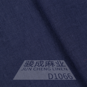 苎麻棉砂洗面料 本档主营:亚麻,苎麻,麻棉,天丝麻,丝麻,锦麻,色织麻,砂洗麻,数码印花麻，皱麻,黄麻,仿麻等服装麻布面料,时尚面料,工艺面料,手袋面料,沙发面料。并免费提供色卡,欢迎各位客商前来参观选购! 