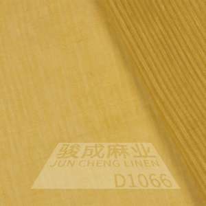 天丝麻提花面料 亚麻,苎麻,麻棉,棉麻,锦丝,天丝麻,丝麻,锦麻,色织麻,砂洗麻,洗水麻,数码印花麻，皱麻,黄麻,仿麻等服装面料,女装面料,男装面料,童装面料,时尚面料,工艺面料,手袋面料,沙发面料。并免费提供色卡,欢迎各位客商前来参观选购!