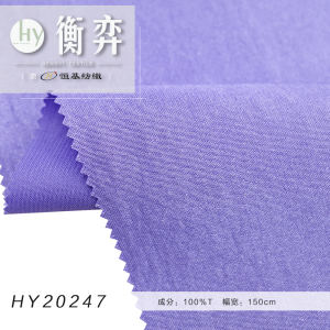 亮光自然皱缎平纹无弹衬衣罩衫礼服裙休闲裤家居服面料