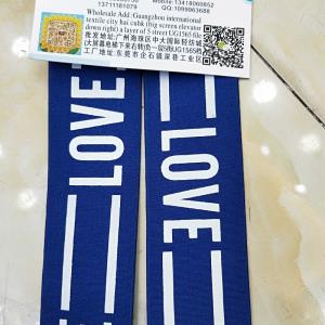 尼龙印花