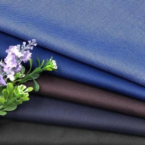 涤纶混纺弹力西服西裤提花面料