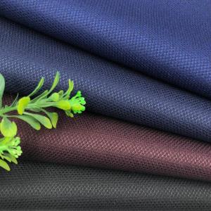 高质量的西服西裤夹克礼服面料