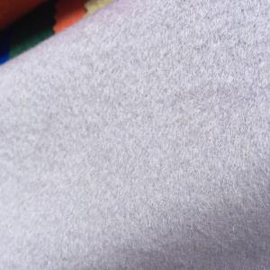 600克全毛顺毛