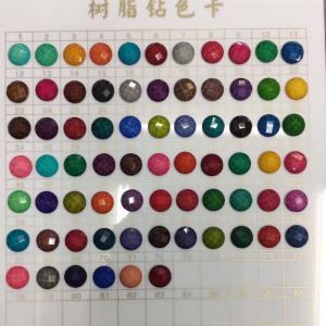 骏发树脂晶钻现货*