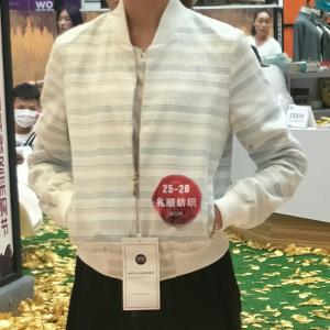 100聚脂纤维
