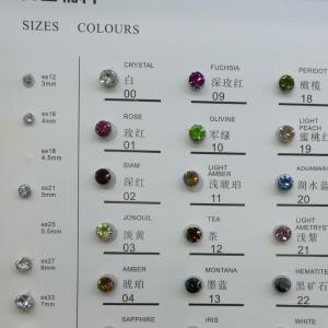 水晶