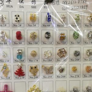 饰品