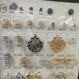 饰品