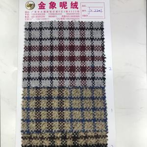 格子