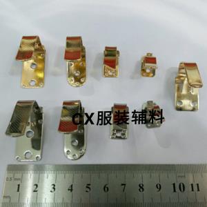 大衣扣