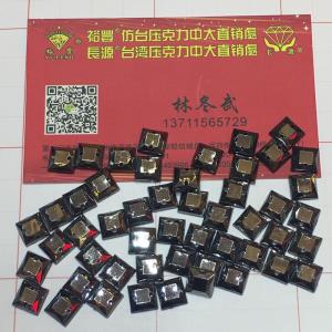 亚克力（矿灰）枪色