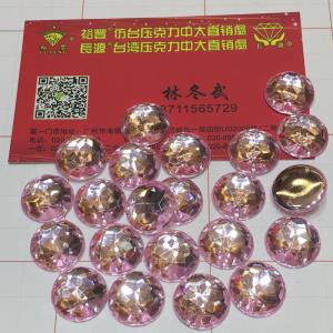 亚克力（圆形）双孔