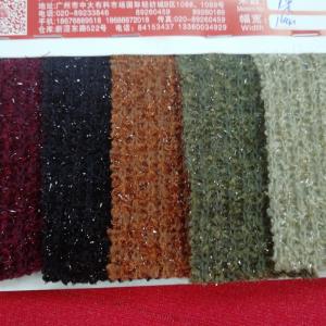 闪光罗纹