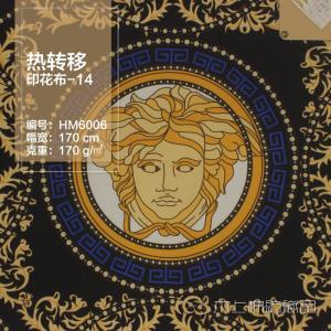 【订单】热转移印花布 美杜莎