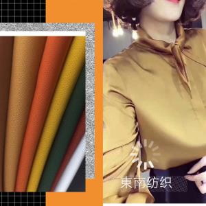 梭织时尚衬衫料