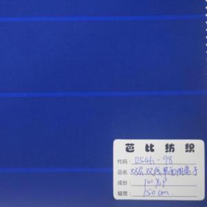 双层双线单面阴离子