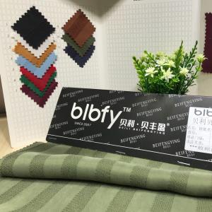 铜氨系列
