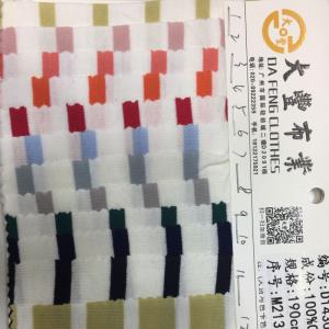 全棉色织条子现货*