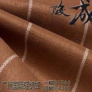 纯亚麻色织面料 本档主营:亚麻,苎麻,麻棉,天丝麻,丝麻,锦麻,色织麻,砂洗麻,数码印花麻，皱麻,灯芯绒,牛仔,黄麻,仿麻等服装麻布面料,时尚面料,工艺面料,手袋面料,沙发面料。并免费提供色卡,欢迎各位客商前来参观选购!