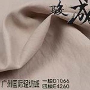 锦麻砂洗面料  本档主营:亚麻,苎麻,麻棉,天丝麻,丝麻,锦麻,色织麻,砂洗麻,数码印花麻，皱麻,灯芯绒,牛仔,黄麻,仿麻等服装麻布面料,时尚面料,工艺面料,手袋面料,沙发面料。并免费提供色卡,欢迎各位客商前来参观选购!