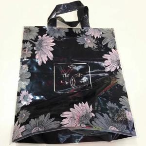 时尚精品外包装