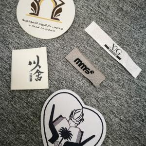 商标辅料织唛主唛*