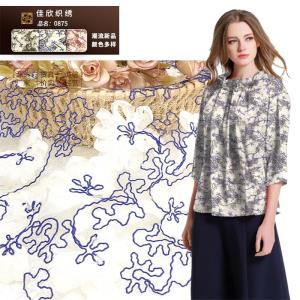 网纱刺绣面料满幅精美绣花亮片面料