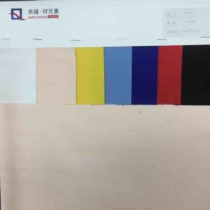 细纹米粒