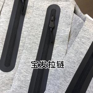 无缝口袋压膜拉链