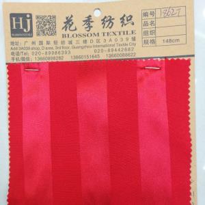 柳条缎