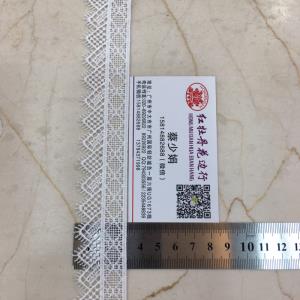 红牡丹花边现货
