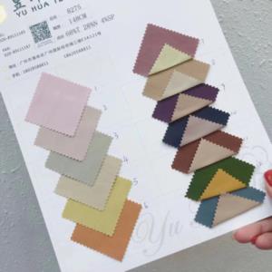 色织弹力双色风衣面料