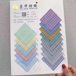 锦棉交织