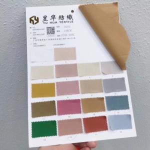 锦棉混纺面料