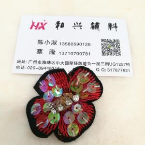 钉珠小花*
