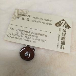 卡通五金饰品*