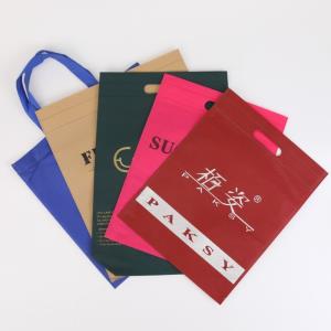 无纺布袋（购物袋）