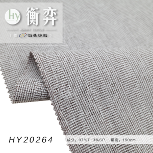 暗条97%涤弹力休闲外套古着小西装阔腿裤衬衫面料裤料