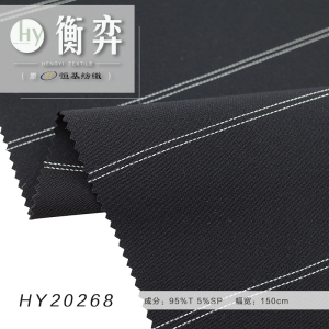 涤纶弹力色织条免烫抗皱衬衫裤料休闲裙子套装英伦风连衣裙面料